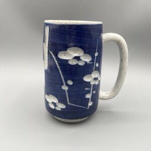 Vintage Stoneware Coffee Mug Deep Carved Flowers Asian Grandmug 5" Incised Tall
